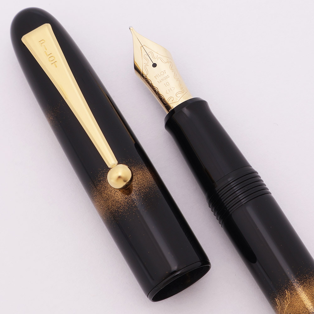 Pilot Namiki Yukari Maki-e Fountain Pen (2007) - Double Crane